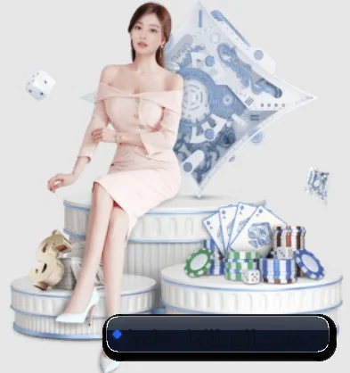 AI 革新